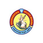 Sourashtra College, Madurai logo